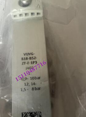 费斯托 FESTO 电磁阀 VUVG-B18-B52-ZT-F-1P3 574451 现货