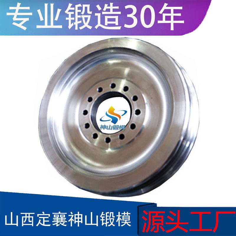 山西锻件模型锻件车轮锻件模型锻件起重机配件成品可热处理图片