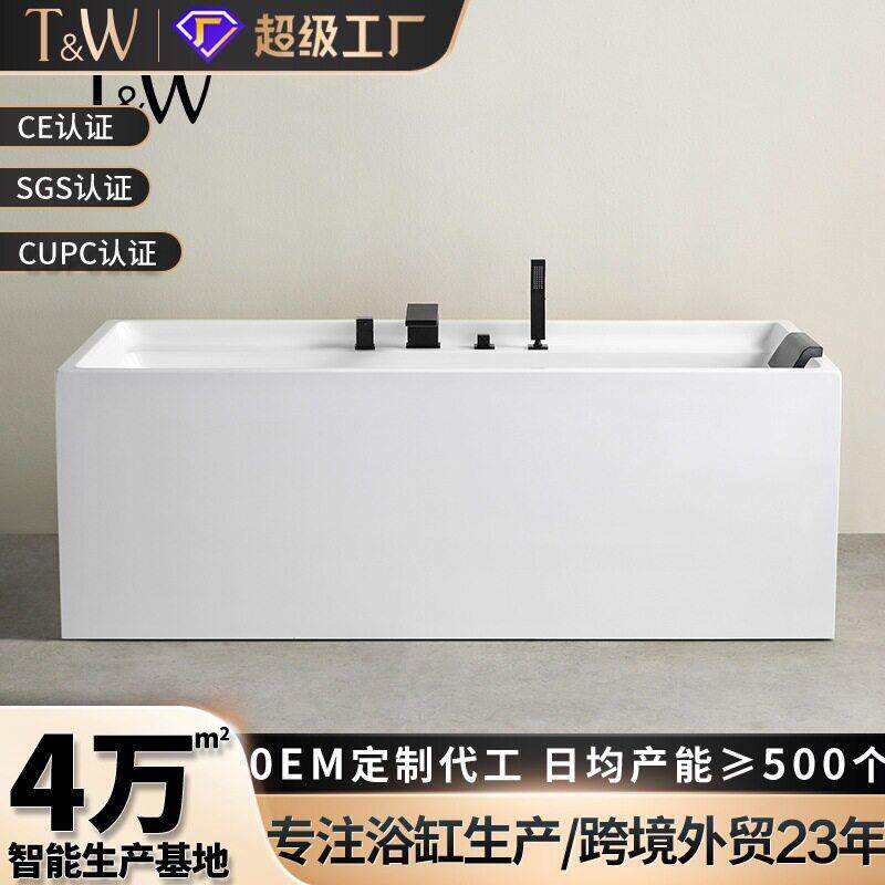 亚克力按摩浴缸家用恒温加热冲浪汽泡酒店民宿跨境外贸工厂