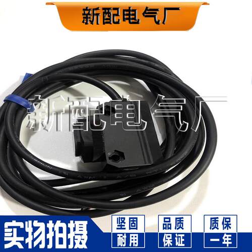 现货 电感式传感器XP TL-N20ME15 TL-N20MD15 品质保证 高性能