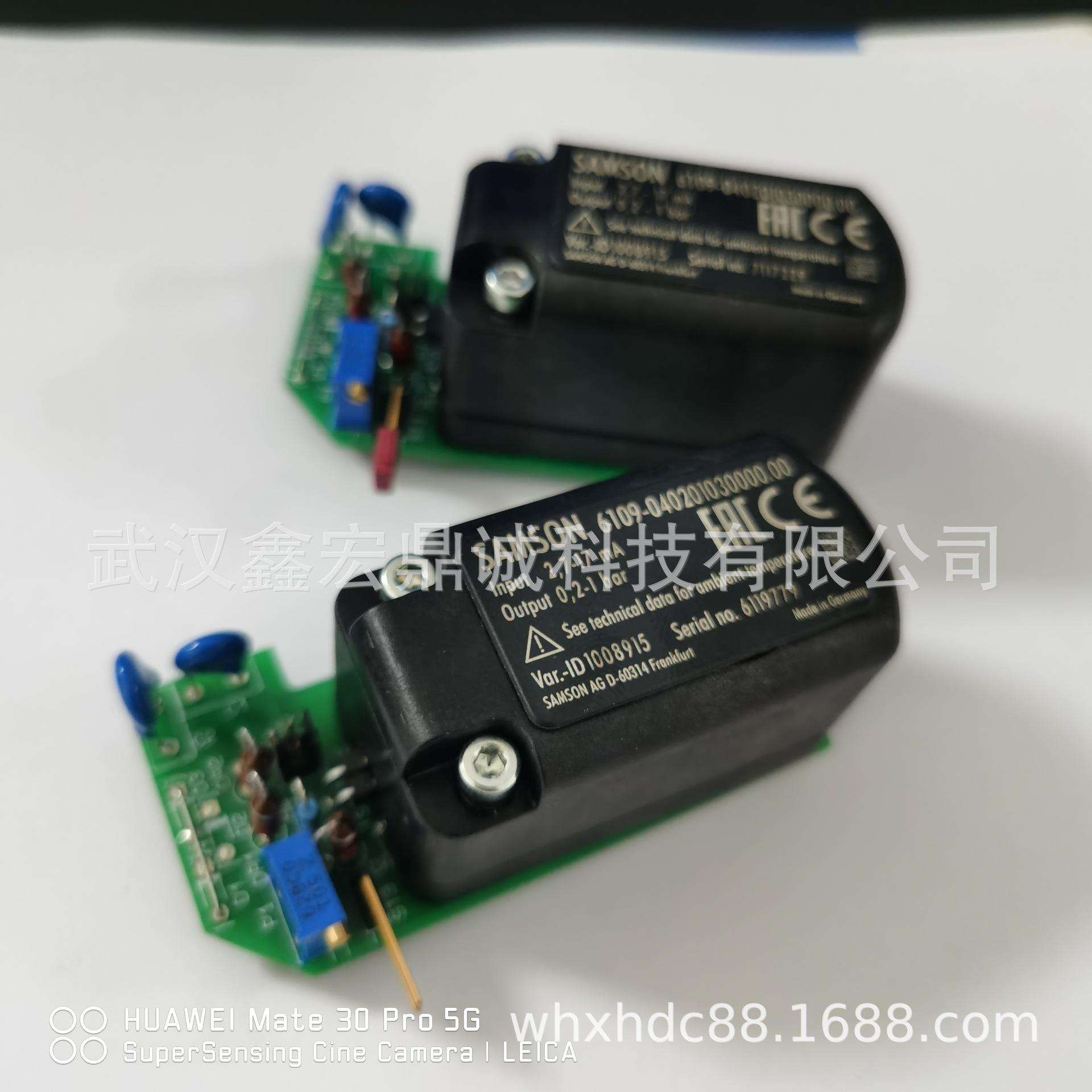 萨姆森SAMSON电气转换器6109-04020103现货3372执行器IP加主板