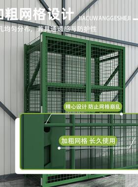带仓型储货架重带门货架带锁器材置物架装备网收纳架多功能铁239