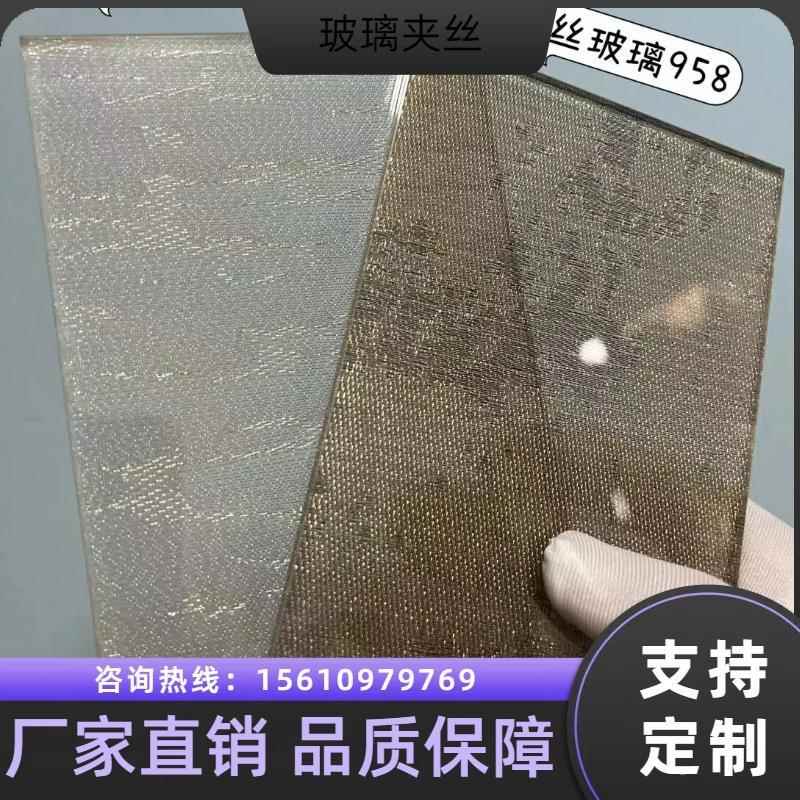 金属网玻璃夹丝玄关屏风浴室酒店艺术玻璃双层夹丝金属网