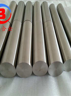 Inconel X-750(N07750)镍基高温合金 高温合金棒合金板镍铬合金
