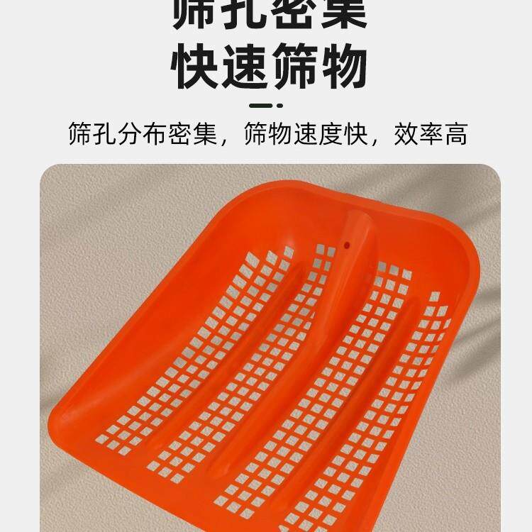 家用筛土过滤网筛铲赶海铲子农用工具大全晒花生筛网铲玉米铲其他