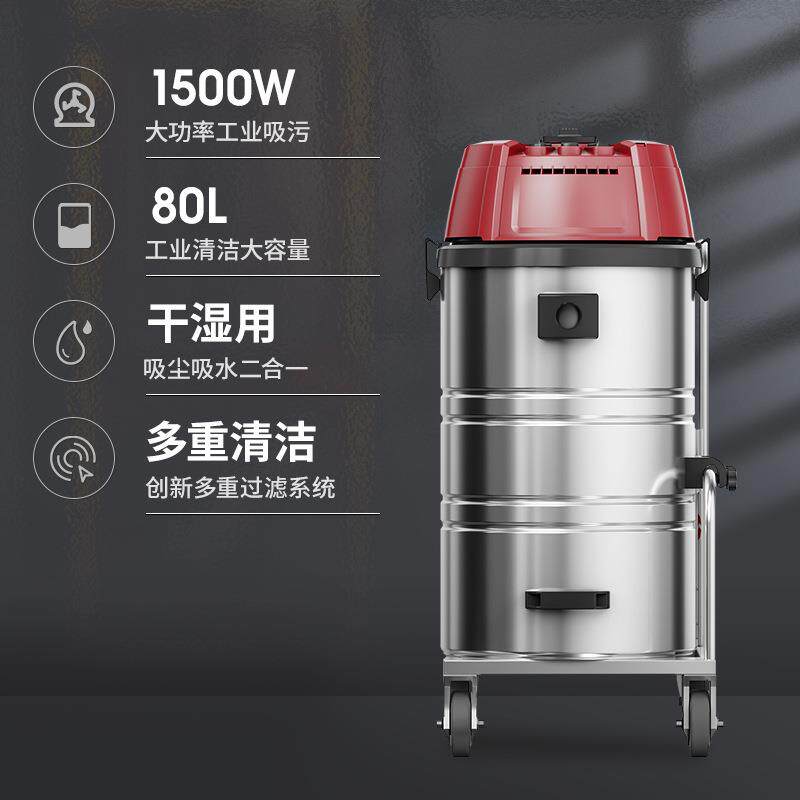 YZ-C2扬子电瓶式工业吸尘器工厂车间用干湿吸尘除尘器工业大功率