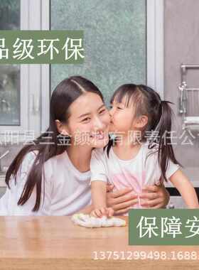 SJ-6440塑料基材底油，油性涂料的底油，量大从优，现货批发