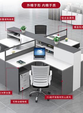 工办公家具厂家员务桌办公桌办公位2/4/6员人位职财C01办公桌椅供