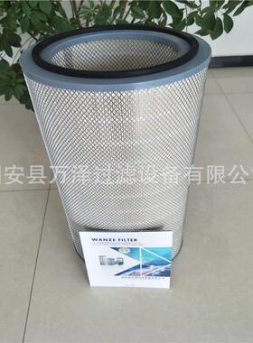 使用奥斯滤纸除尘滤筒 电厂自洁式P19-1280空气滤芯滤筒