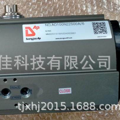 NuSun 贵宾/泰迪幼犬犬粮 2500g气动执行器tAD125N22S00A/6tDONGJ