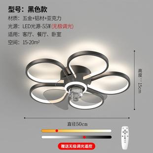 跨境卧室体摇头风FS5002扇灯代简约餐厅儿童房花朵音吸静现顶灯扇