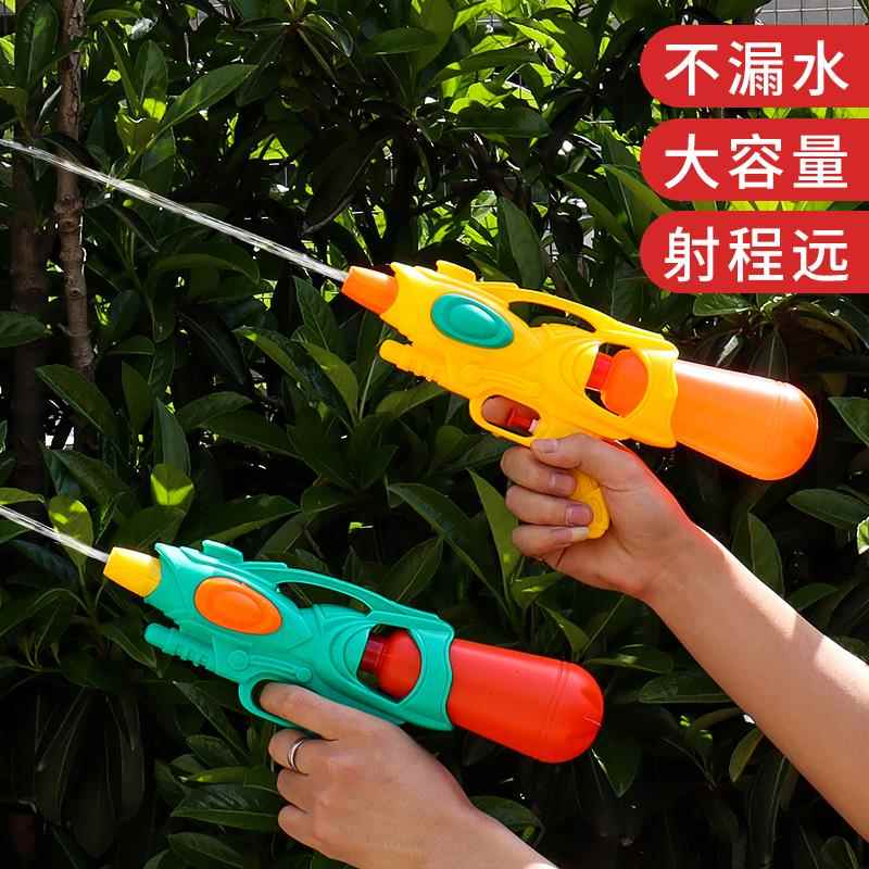 儿童呲水枪大容量射程远男孩女孩强力泚滋喷水玩具宝宝打水仗神器