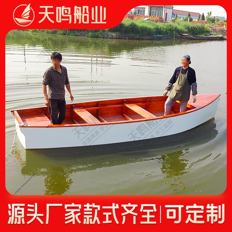 欧式渔船实木小木船摄影道具观光旅游船彷古电动手划真船景观装饰