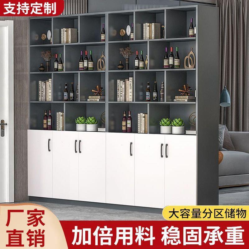 酒柜家用客厅屏风隔断玄关简约现代展示柜落地餐边门厅储物柜书柜