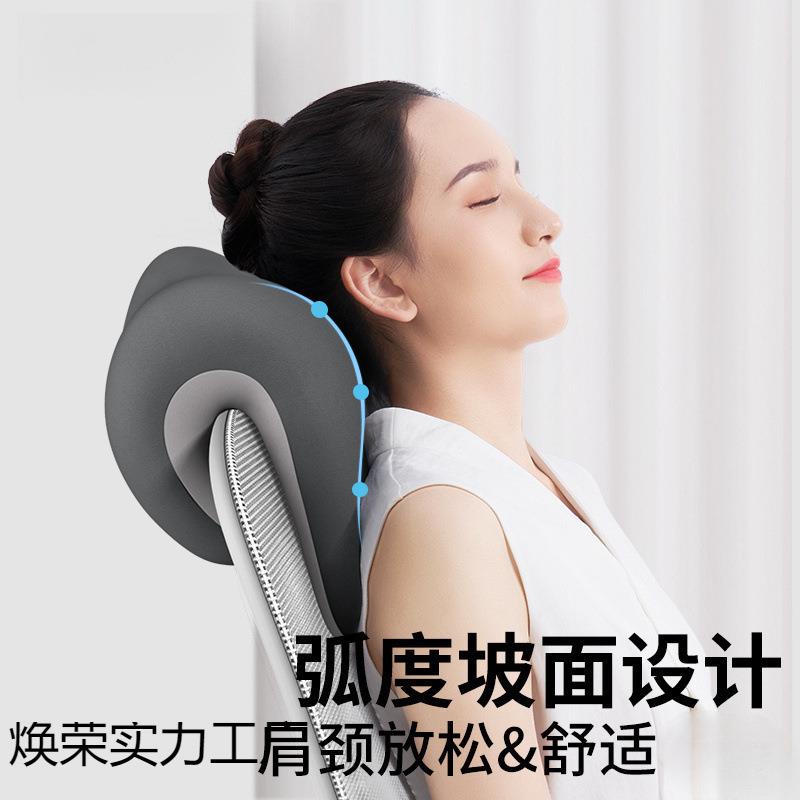 公椅午焕荣实力休抱仰睡枕加枕脖子靠枕椅子高颈枕办工位午休枕学