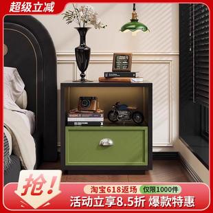 中古风卧室斗柜床头柜床尾置物柜客厅免安装钢制收纳多巴胺抽屉柜