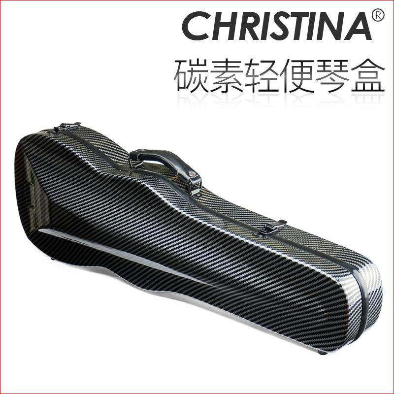 小提琴琴盒4/4尺寸专业 小提琴盒子