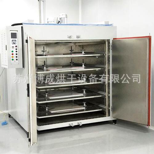 工业高温烤箱电子专用烘箱电路板BC-881Y干箱路电烘板工业烤箱