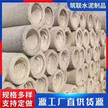 高压通信非预应力国标水泥杆子 8米架线法兰式高标准水泥电线杆