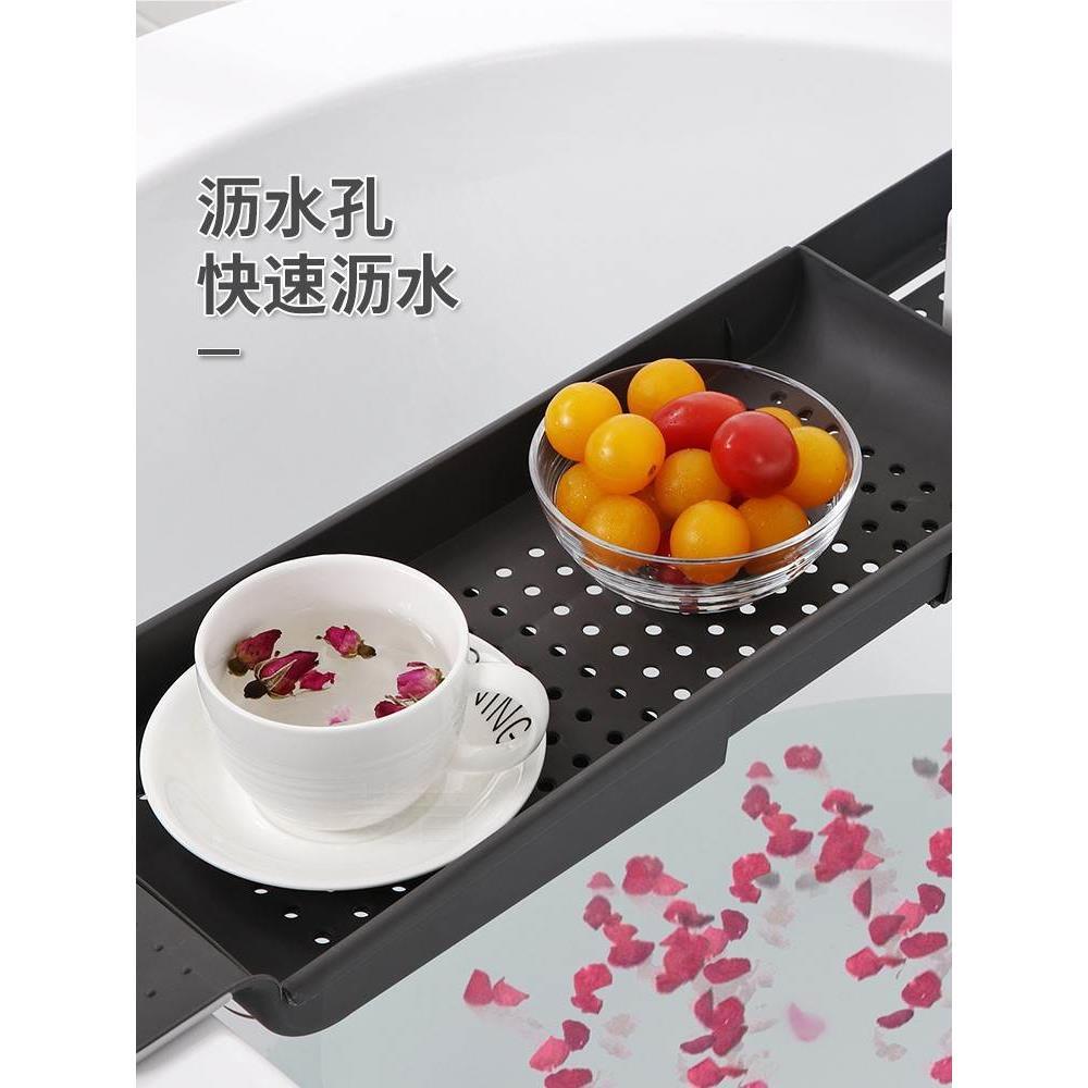 简易小桌板小型神器洗澡桶浴缸置物架ins泡澡架家居电脑架洗澡盆