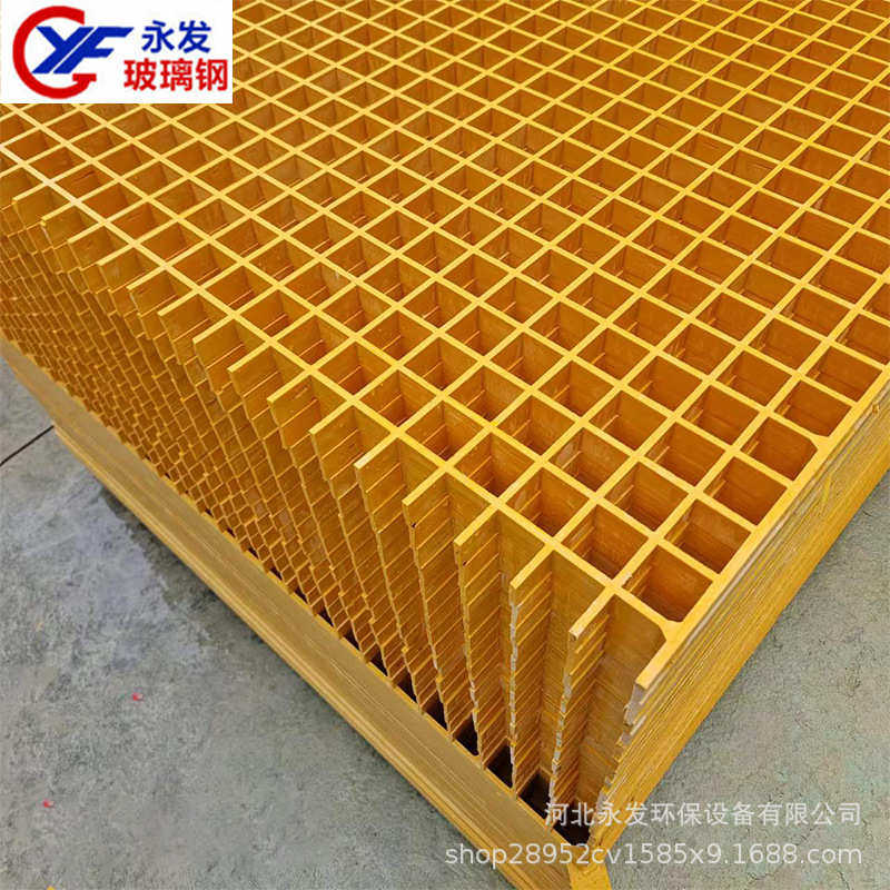 玻璃钢格栅洗车房格栅网格板高强度树篦子排水沟盖板污水池盖板,家装主材,强化复合地板,淘宝优惠券,粉丝福利购,淘宝优惠卷