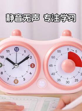 可视化闹钟儿功童生做计时专用多能自题律2600学习双屏时学间管理