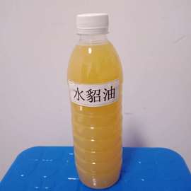 天然水貂油500ml牛皮衣皮鞋马鞍沙发护理牛角油脚油膏植鞣革变色