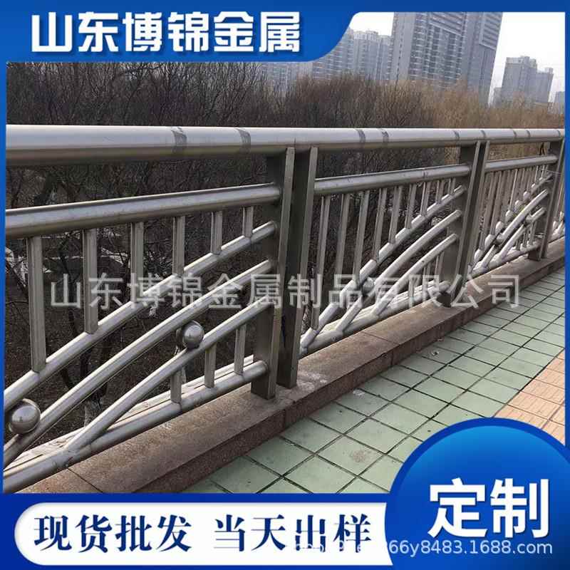 山东锈钢道路护栏道防护栏扶手河不0604201河道景观不锈钢护栏厂