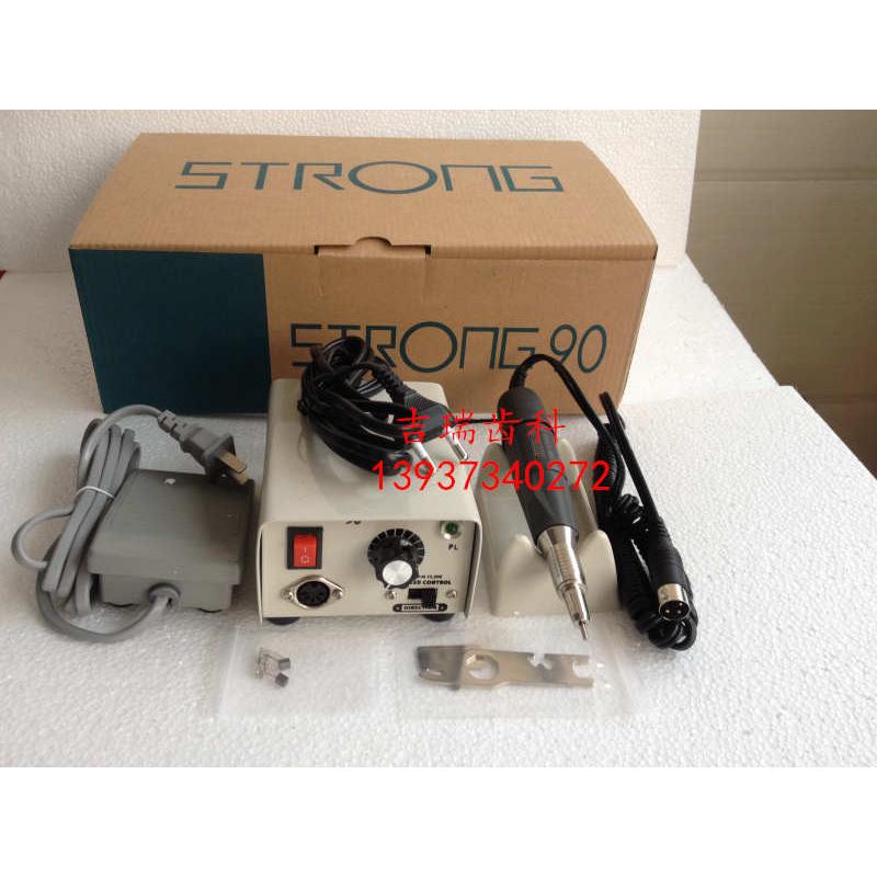 牙科材料南韩世阳打磨机 玉石雕刻珠宝 电磨机核雕木雕 包邮