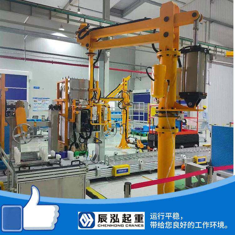 助力机械手平衡吊平衡助力器手动移载机气动硬臂式机械手抓取夹具