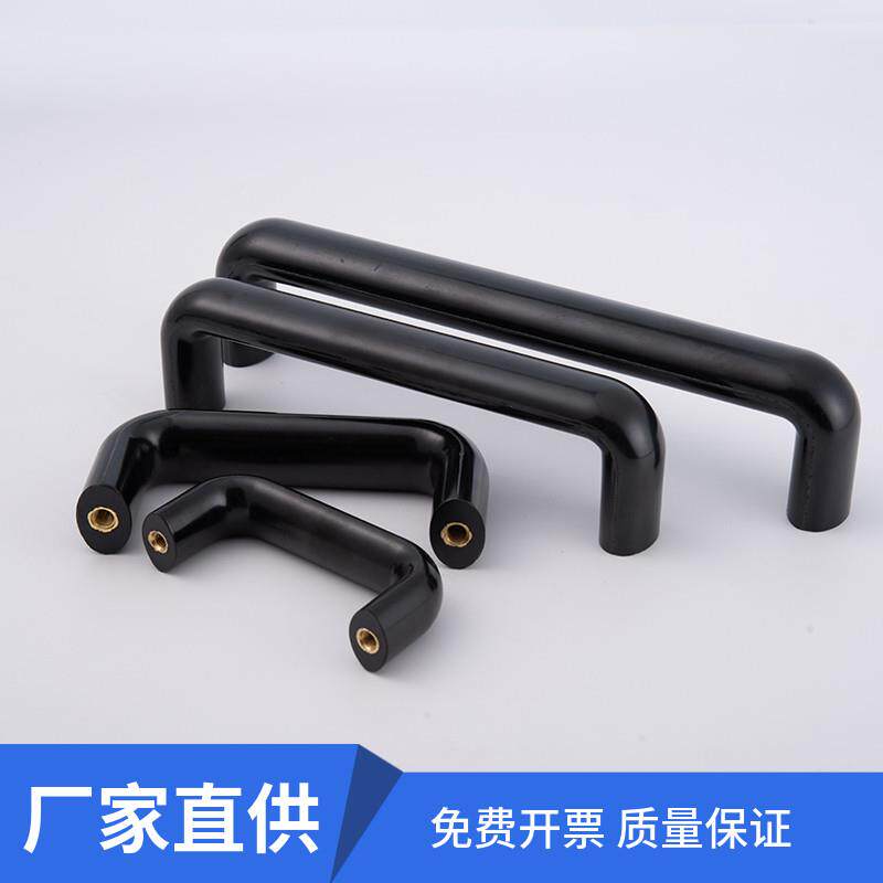 椭圆胶木拉手电筒木尼龙圆形拉手防静电提手U型把手实心 内螺纹提