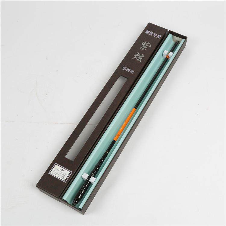 直销新款碳素轻硬鱼竿 溪流台钓竿远投迷你便携短节鱼竿