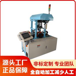 威迪特管材加工缩管 扩口PLC扩管缩口倒角管端成型机换热器铝管