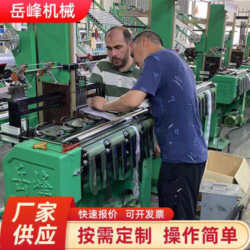 织带机速包边带机专业生产遮阳网包边带机玻璃纤维织带机加工