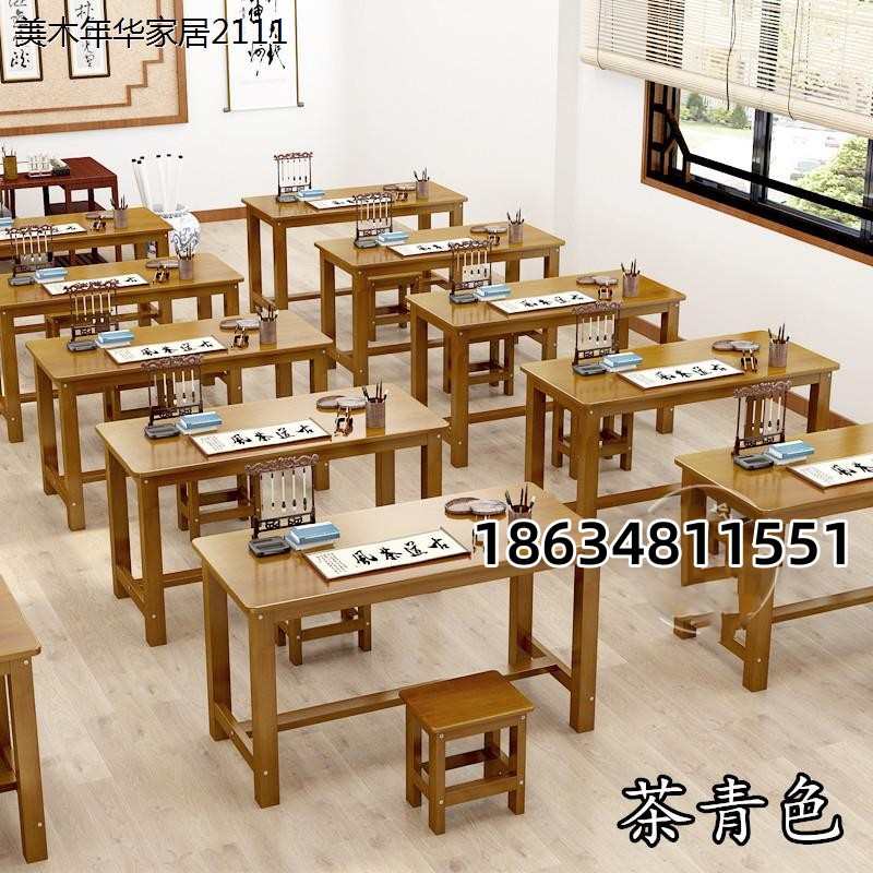 托管班补习班写字桌教室书法桌子学生课桌椅培训桌辅导班学校书桌
