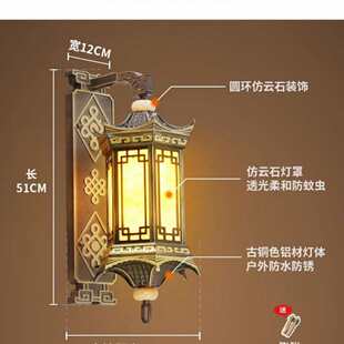 户外客厅防水新款 新中式 过道墙上庭院大门室外壁灯太阳能照明灯