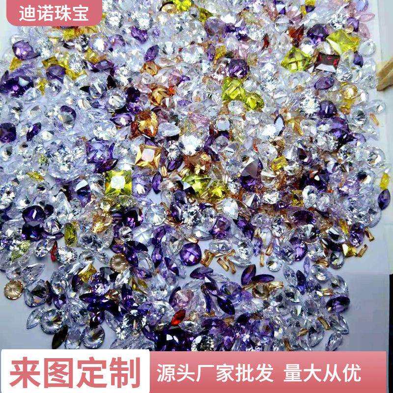锆石裸石 人造宝石美甲公斤石 直播锆石各种形状颜色混搭