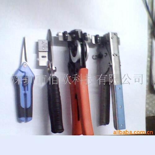 超低价供应各款接料钳接料剪接料工具