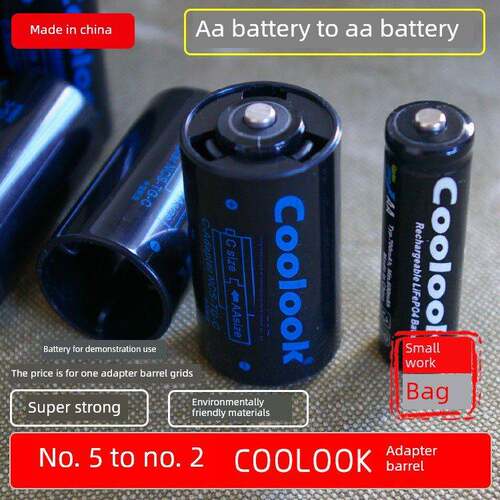 Coolook 5号至2号电池转换器Aa到C转换桶用于燃气灶5到2适配器桶