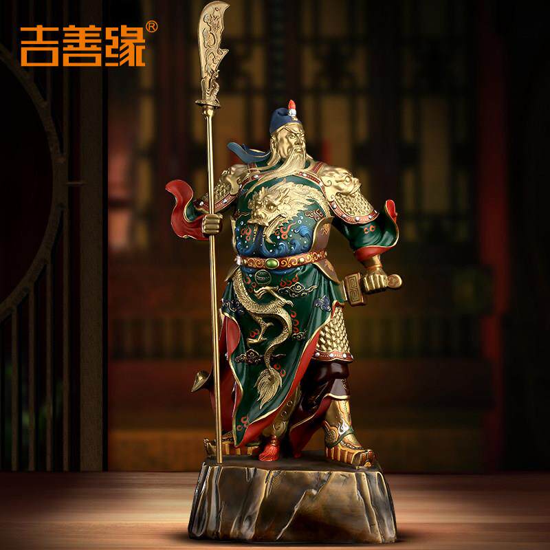 吉善缘《忠义盖世》全铜关公摆件 家居客厅公司商铺关羽工艺礼品