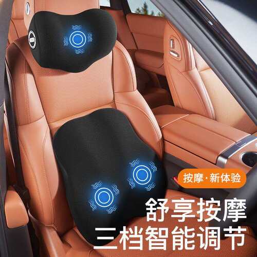 汽车电按动摩靠神器护腰车载腰司767驾机靠垫车用腰托驶座椅靠背