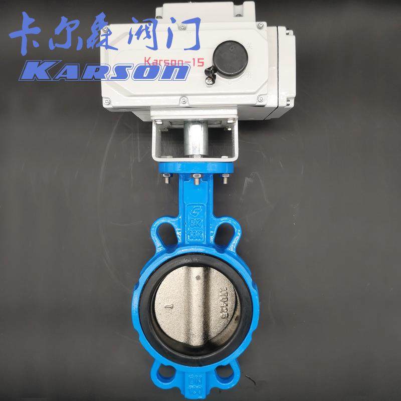 kasn厂家直销D71X-1r6Q球墨铸铁o940衬9胶dn50软密封 电动蝶阀