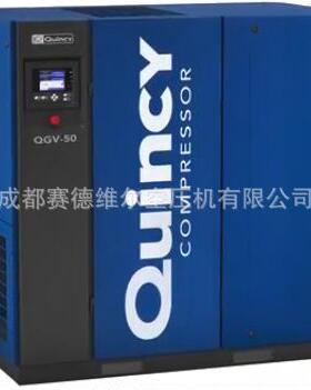 90kw空压机昆西低压螺杆式空气压缩机QGD90-5LP