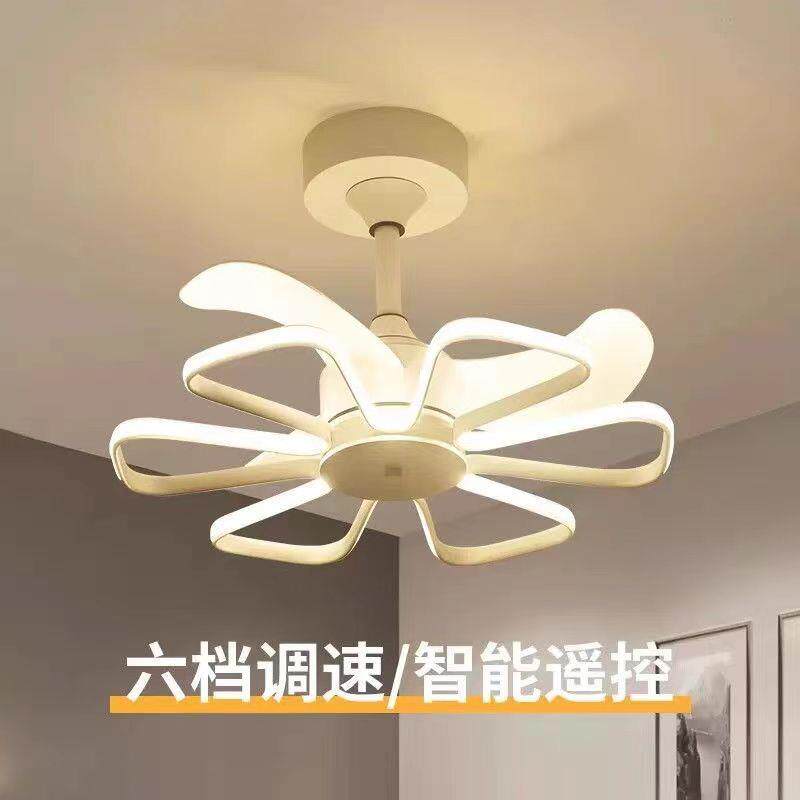 北欧轻奢风扇灯客厅吊扇灯简约现代家用一体餐厅书房卧室风扇吊灯