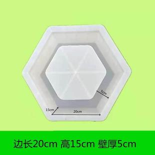 空心六角块砖模具护坡方块制品预制六棱块模板六模型水泥塑料模具