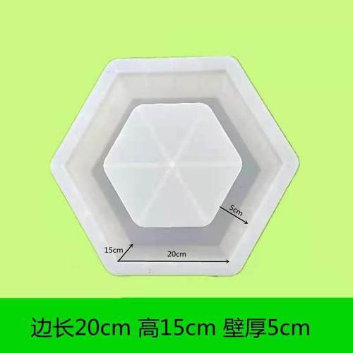空心六角块砖模具护坡方块制品预制六棱块模板六模型水泥塑料模具
