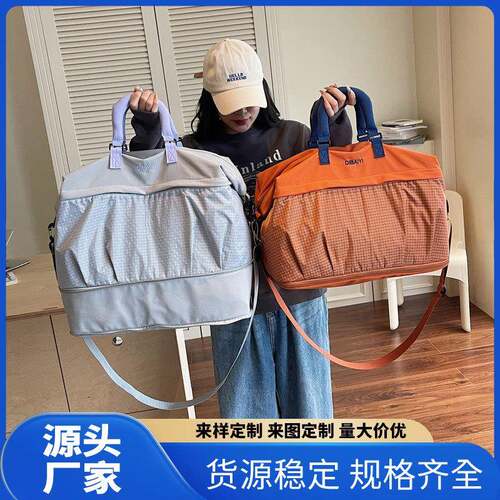 大容量装衣服行李包旅游手提短途出差旅行包健身包轻便待产收纳包