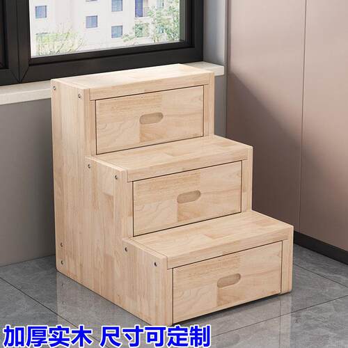 加厚橡木楼梯实木多层梯凳爬梯登高梯阳台飘窗储物台阶组合柜展示