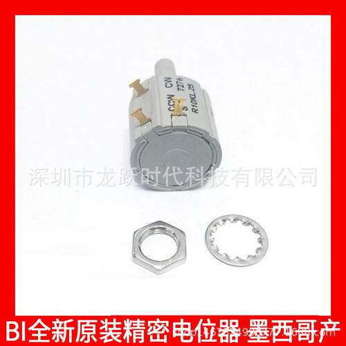 微调线绕电位器7276R1KL.25BI进口可调墨西哥多圈精密塑料电位器