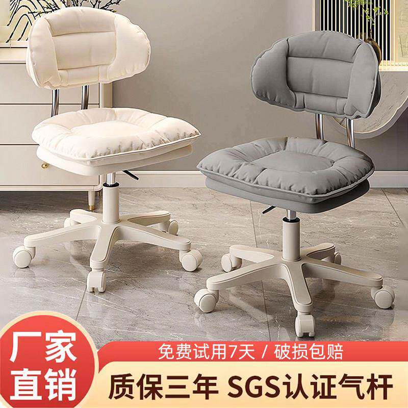 美容椅美容凳子滑轮转椅美容院专用大工凳美发美甲师专用升降椅子